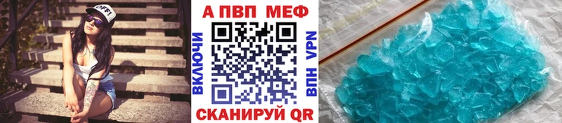 Купить наркотики цена Карпинск Псилоцибиновые грибы  Кокаин  МЕФ  Канабис 