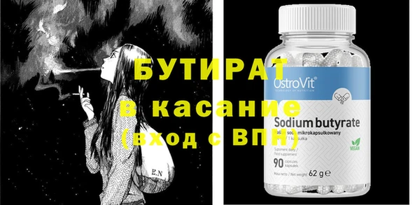mdpv Заводоуковск