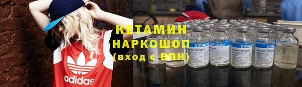 mdpv Заводоуковск