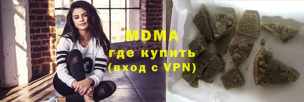 кокаин VHQ Елизово