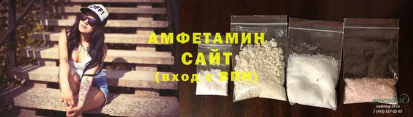 spice Анива