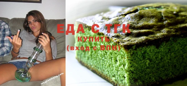 гидра Зерноград