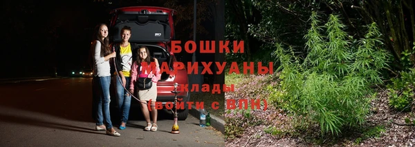 мет Заволжск