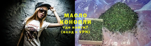 кокаин колумбия Зеленодольск