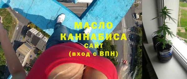 mdpv Заводоуковск