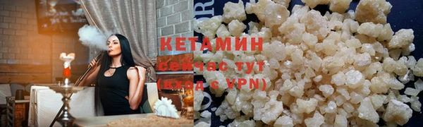 дурь Апатиты