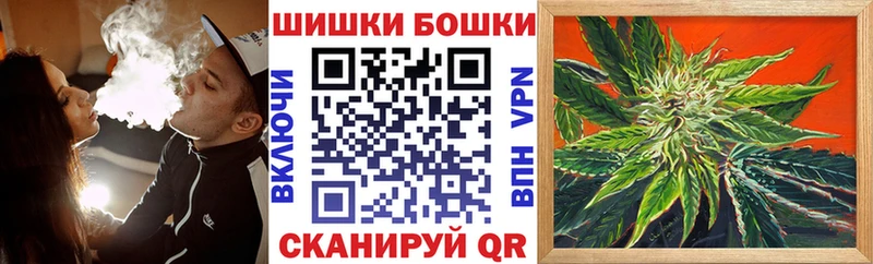 МЕГА зеркало  Карпинск  Шишки марихуана White Widow  как найти закладки 